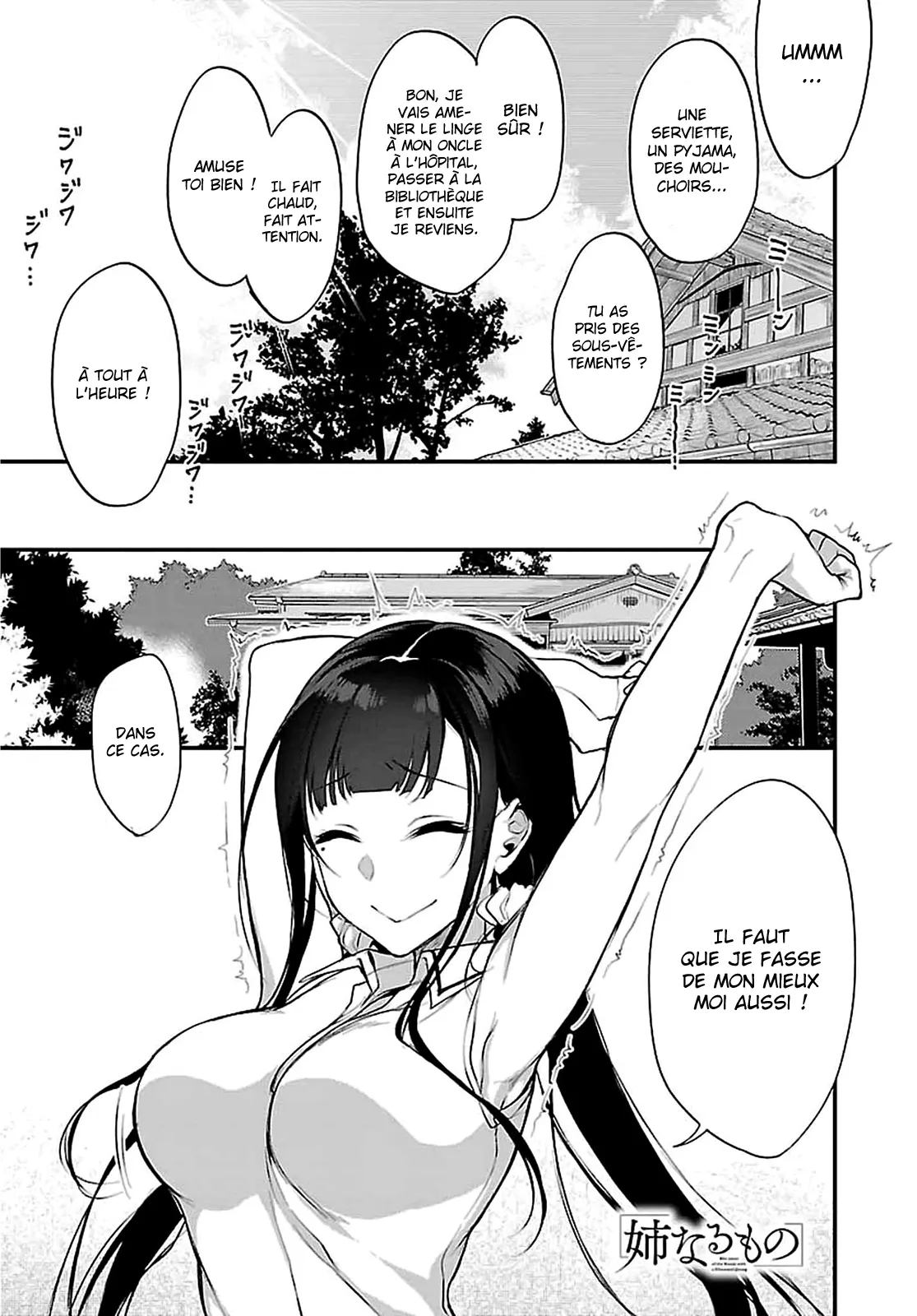 Ane Naru Mono - 8 - 67d79fcd04c37.webp
