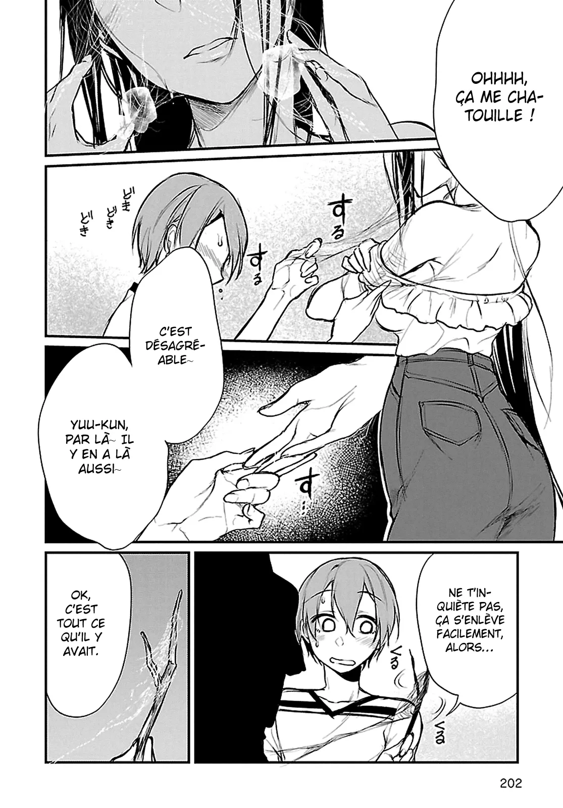 Ane Naru Mono - 9 - 67d79fd3b0fbd.webp