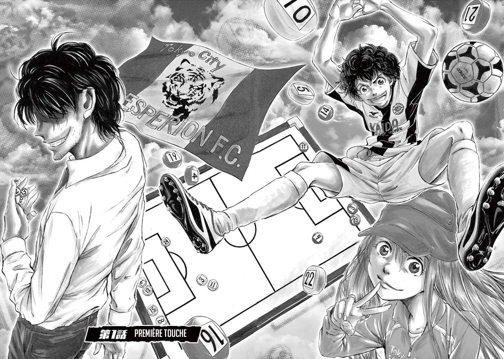 Ao Ashi - 1 - 6556aa53c4fd6.webp