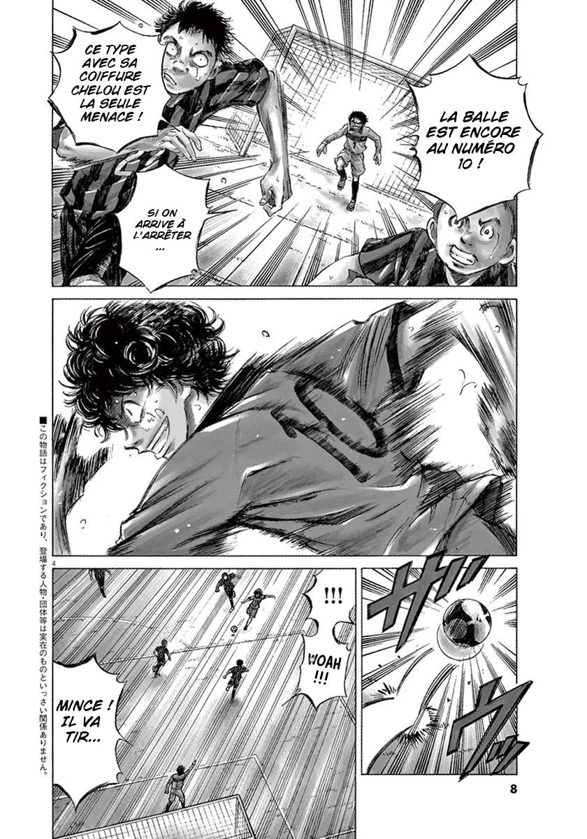 Ao Ashi - 1 - 6556aa5408ce5.webp