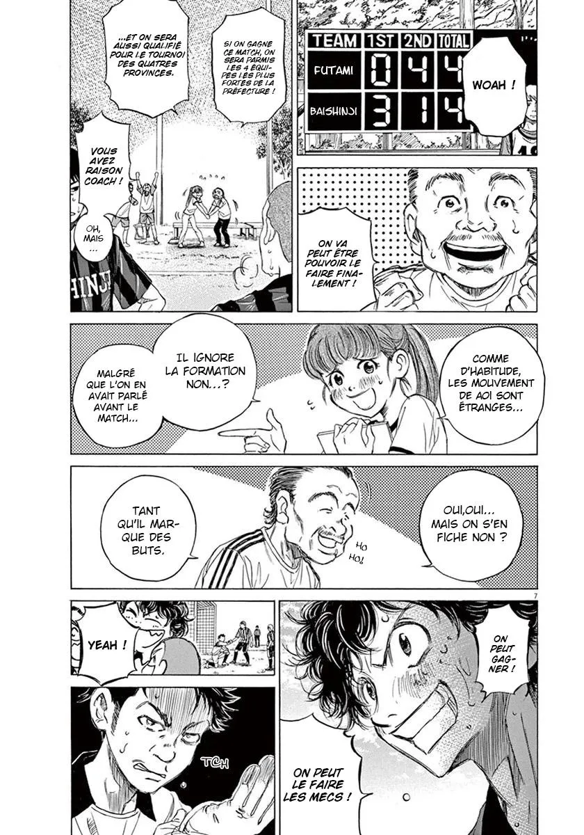 Ao Ashi - 1 - 6556aa54c37a9.webp