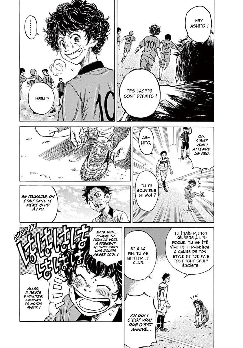 Ao Ashi - 1 - 6556aa551639d.webp