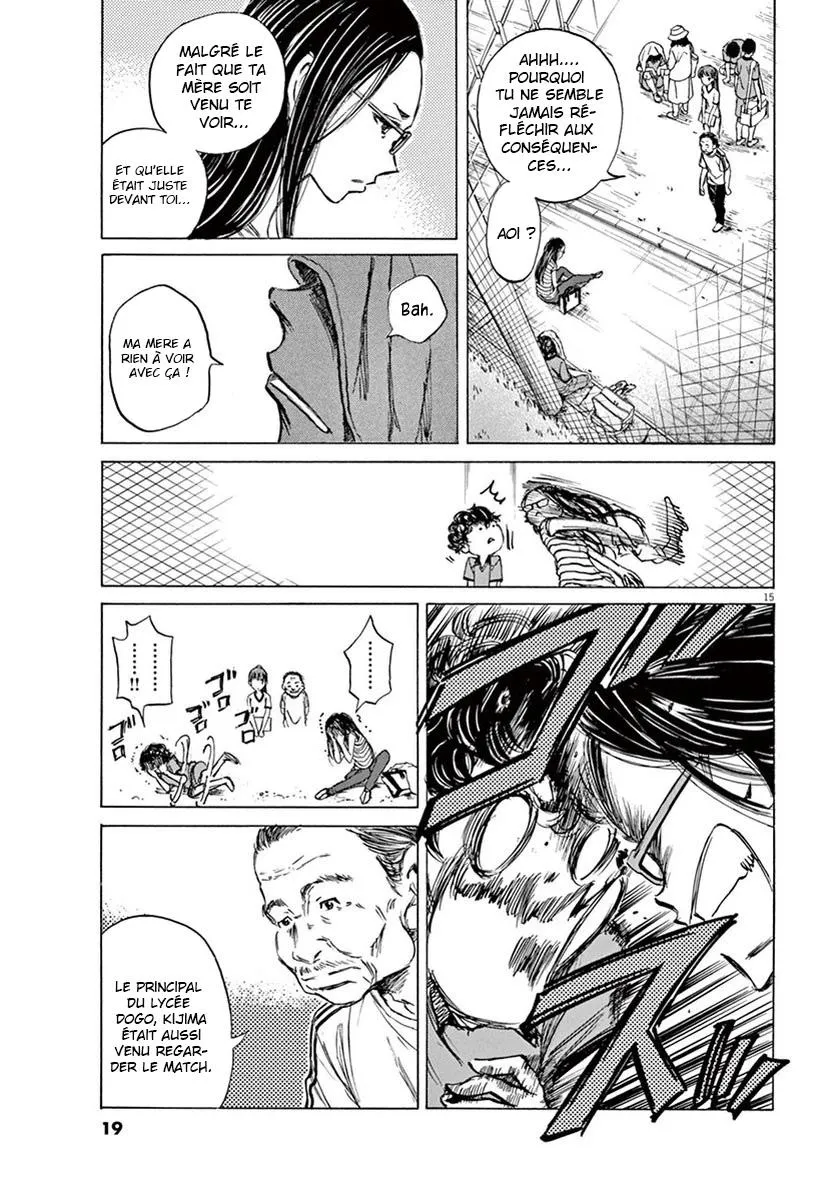 Ao Ashi - 1 - 6556aa5701d6f.webp