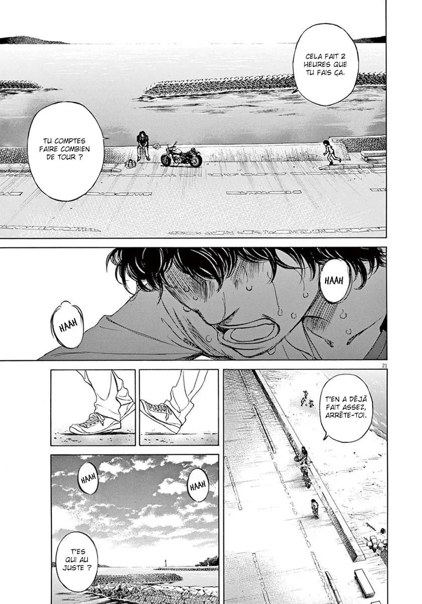 Ao Ashi - 1 - 6556aa5854f0f.webp