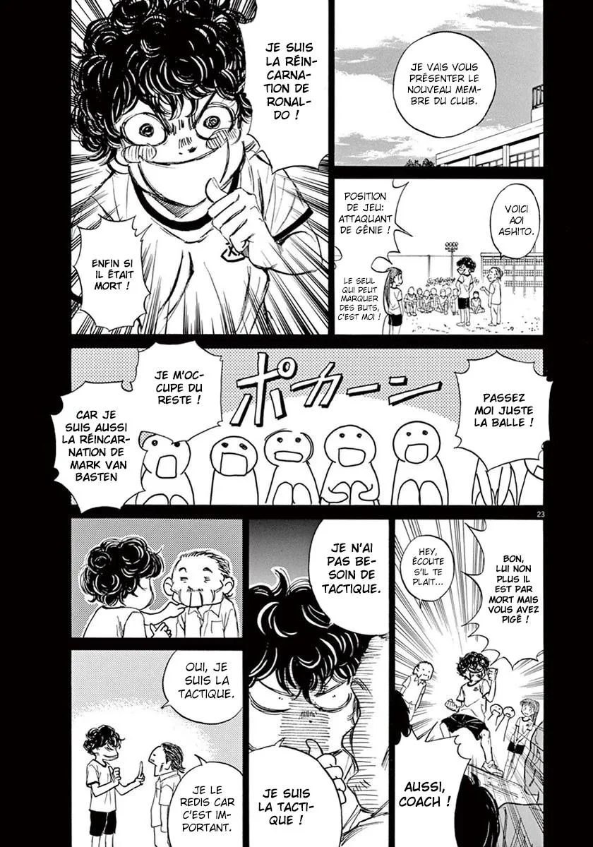 Ao Ashi - 1 - 6556aa58ca804.webp