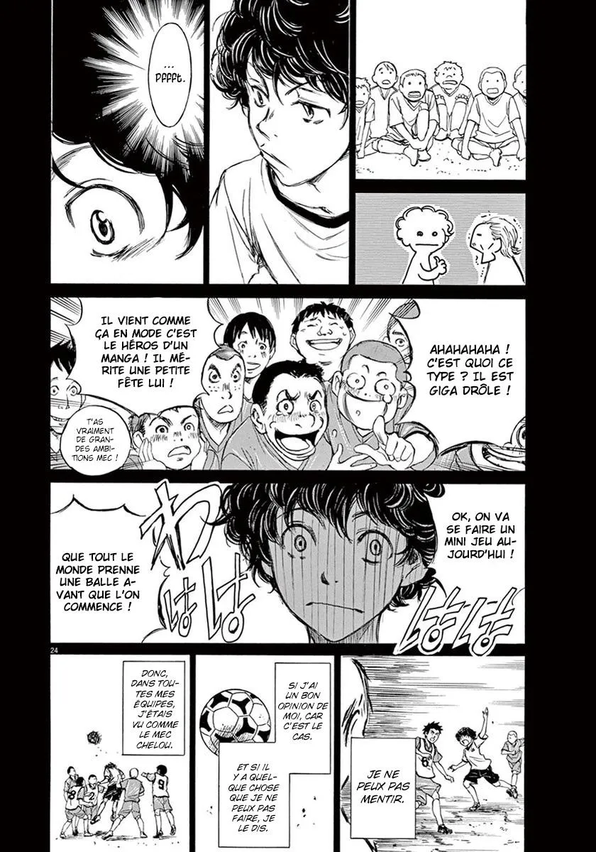 Ao Ashi - 1 - 6556aa5915cd9.webp