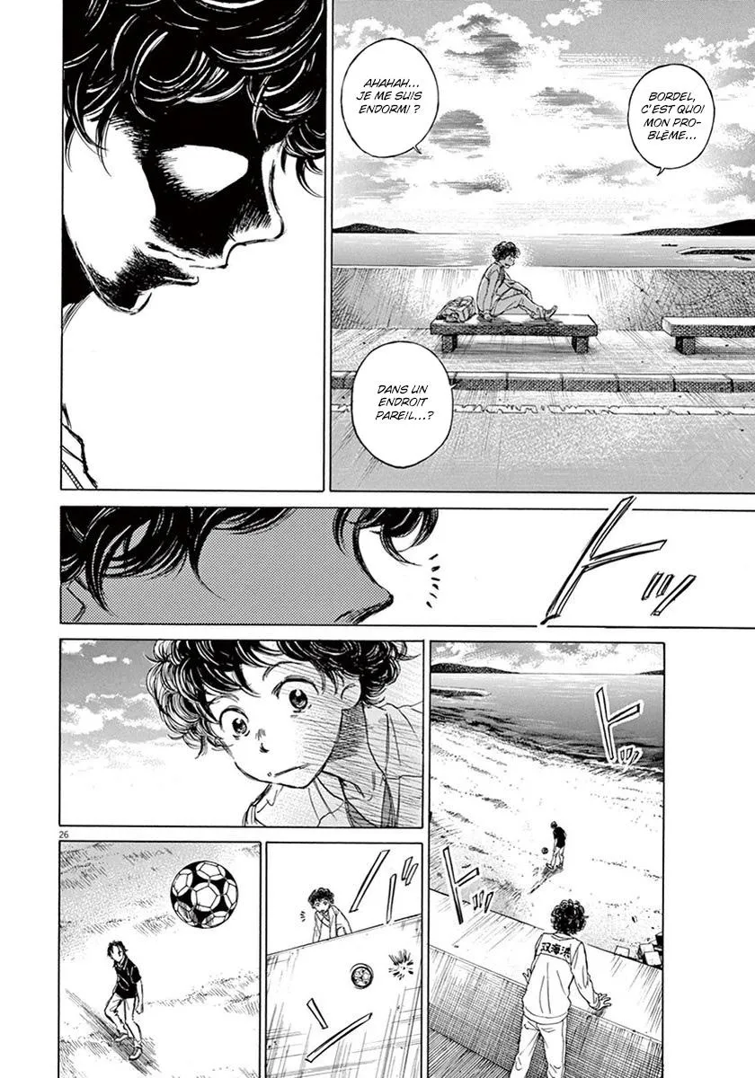 Ao Ashi - 1 - 6556aa59806c9.webp