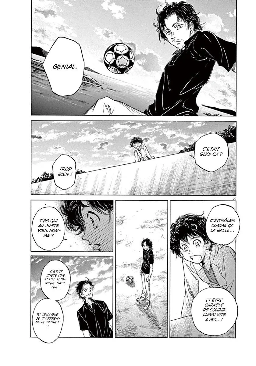 Ao Ashi - 1 - 6556aa5a11ed6.webp