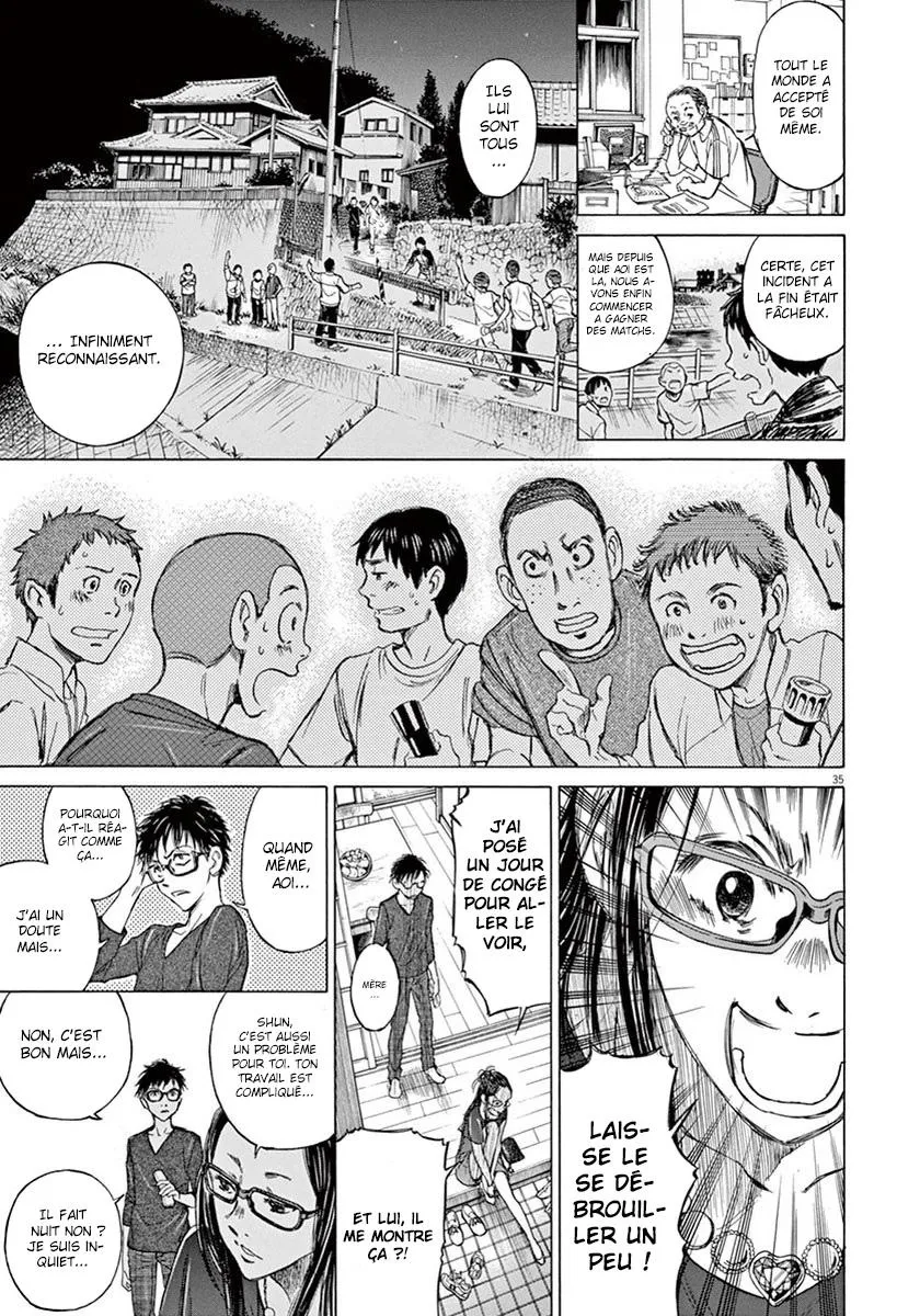 Ao Ashi - 1 - 6556aa5b45fd4.webp