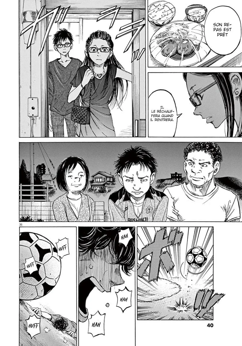 Ao Ashi - 1 - 6556aa5b7b057.webp