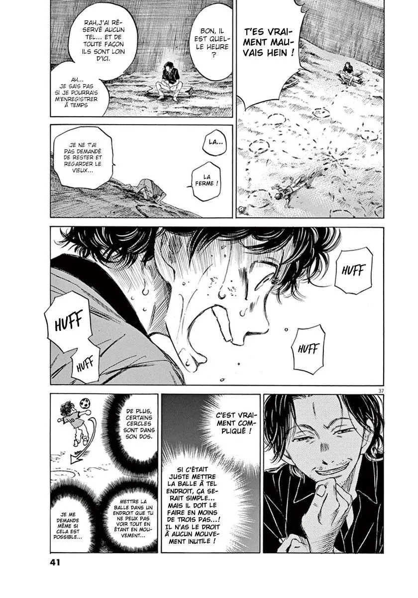 Ao Ashi - 1 - 6556aa5bacb07.webp