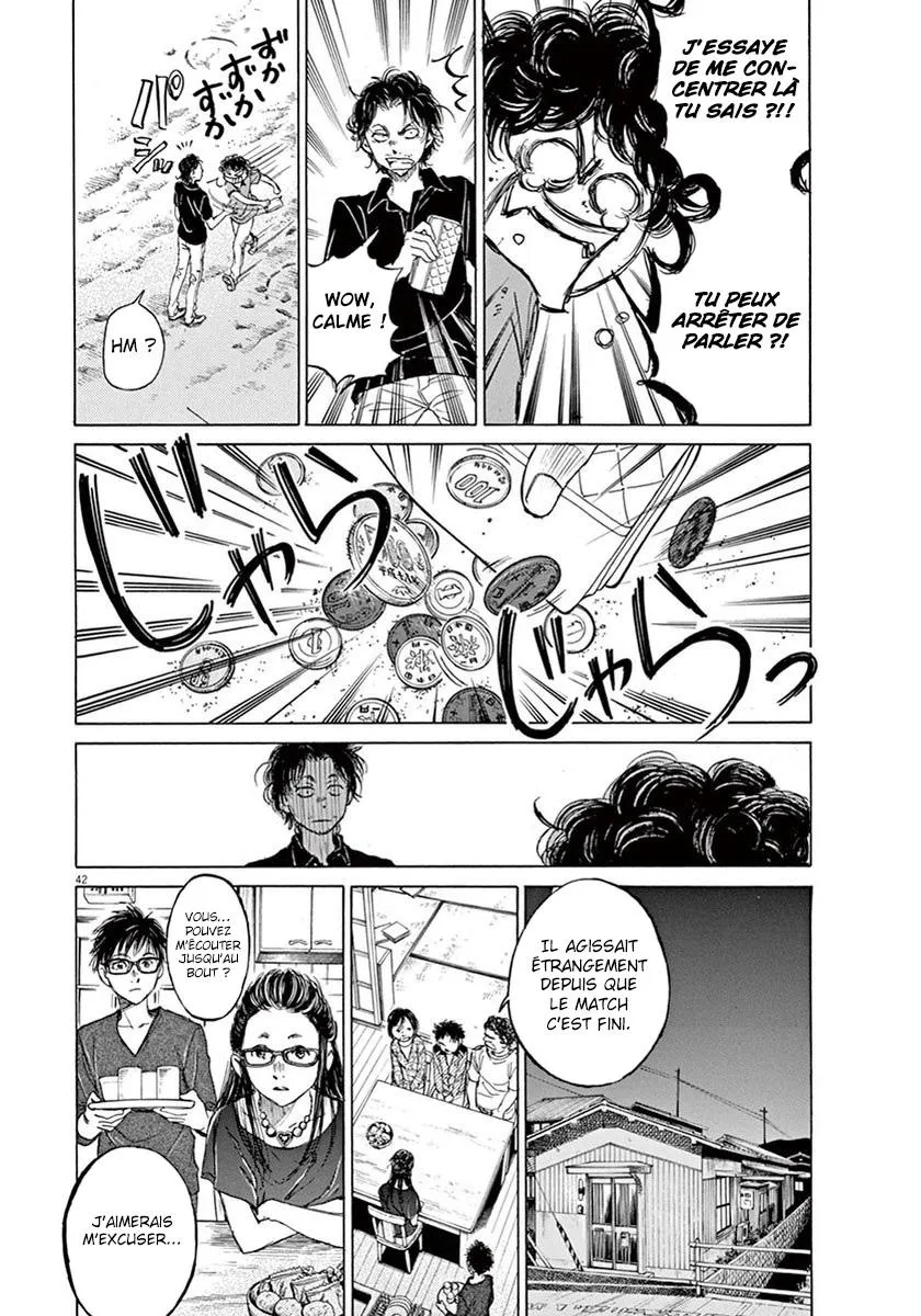 Ao Ashi - 1 - 6556aa5cbcbe6.webp
