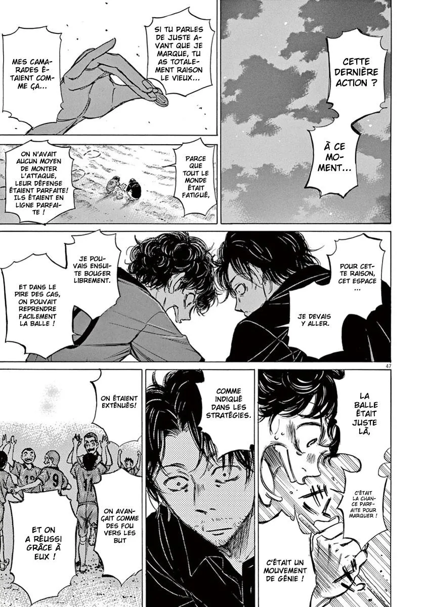 Ao Ashi - 1 - 6556aa5dac004.webp