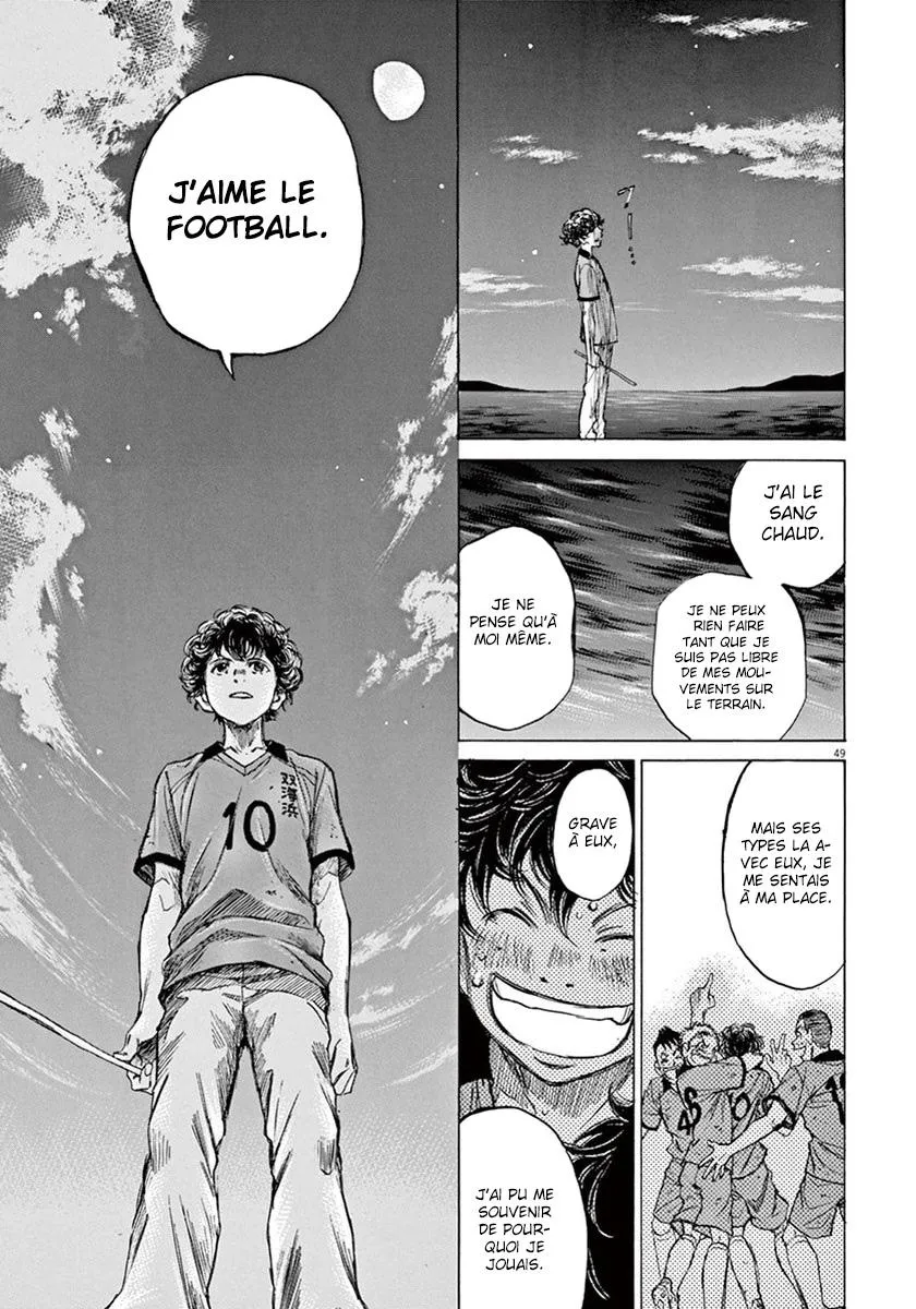 Ao Ashi - 1 - 6556aa5e14419.webp
