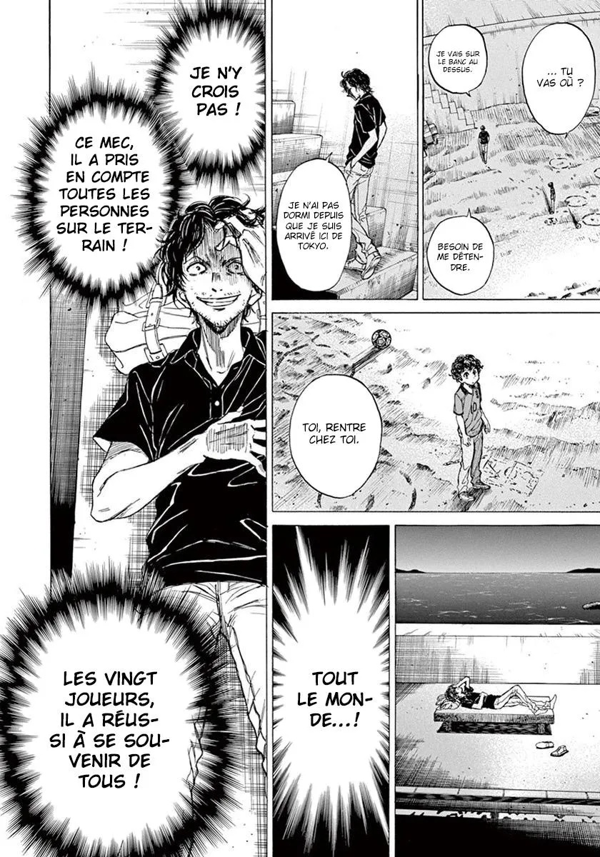Ao Ashi - 1 - 6556aa5ea1a15.webp