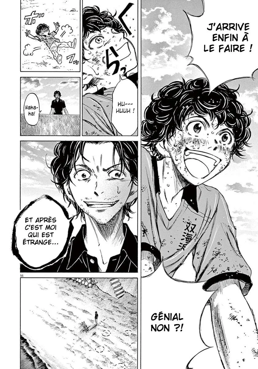 Ao Ashi - 1 - 6556aa5f678a9.webp