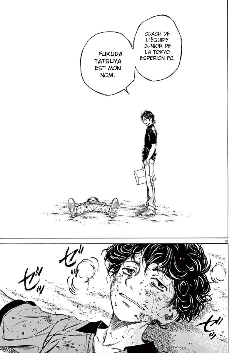 Ao Ashi - 1 - 6556aa5f8bf65.webp