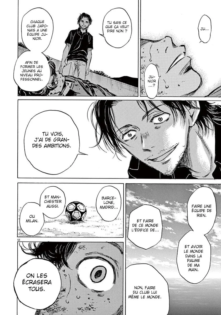 Ao Ashi - 1 - 6556aa5fb61f5.webp