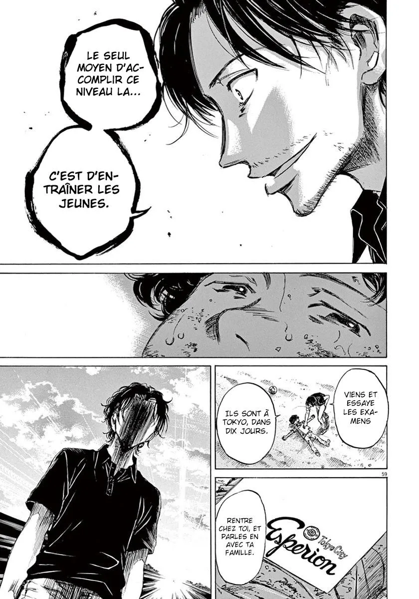 Ao Ashi - 1 - 6556aa5fddf84.webp