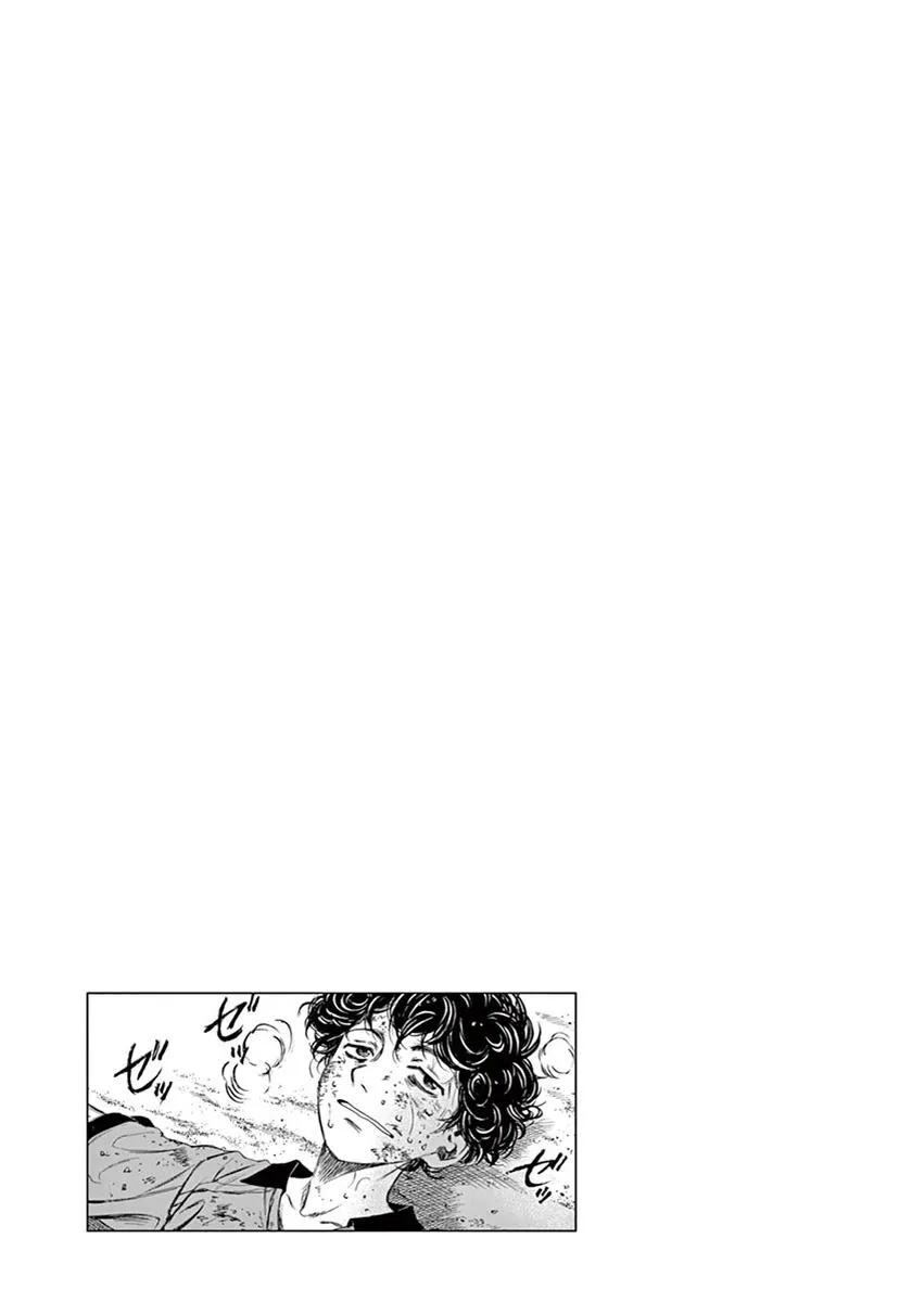 Ao Ashi - 1 - 6556aa6032fc4.webp