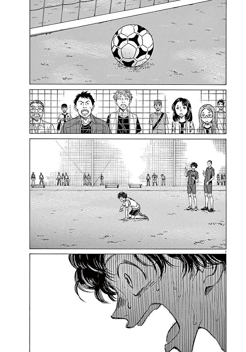 Ao Ashi - 10 - 6556aa619d714.webp