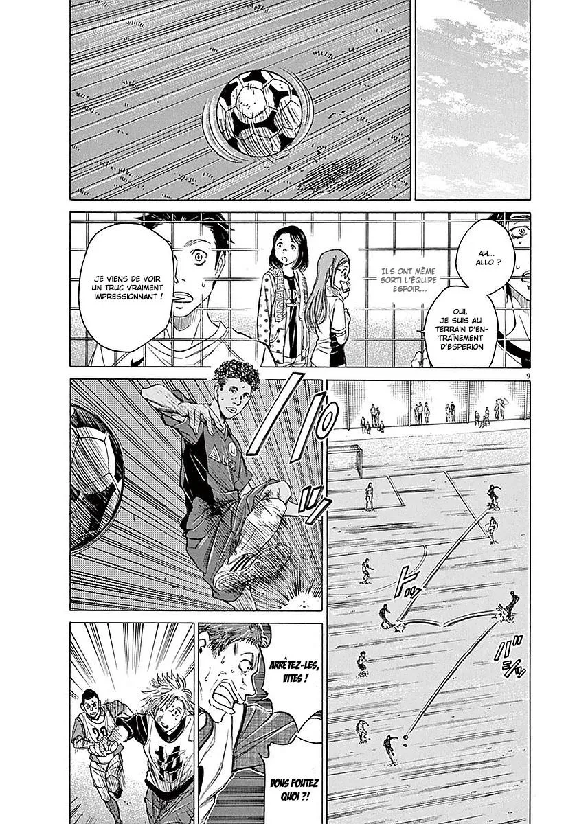 Ao Ashi - 10 - 6556aa620dd57.webp