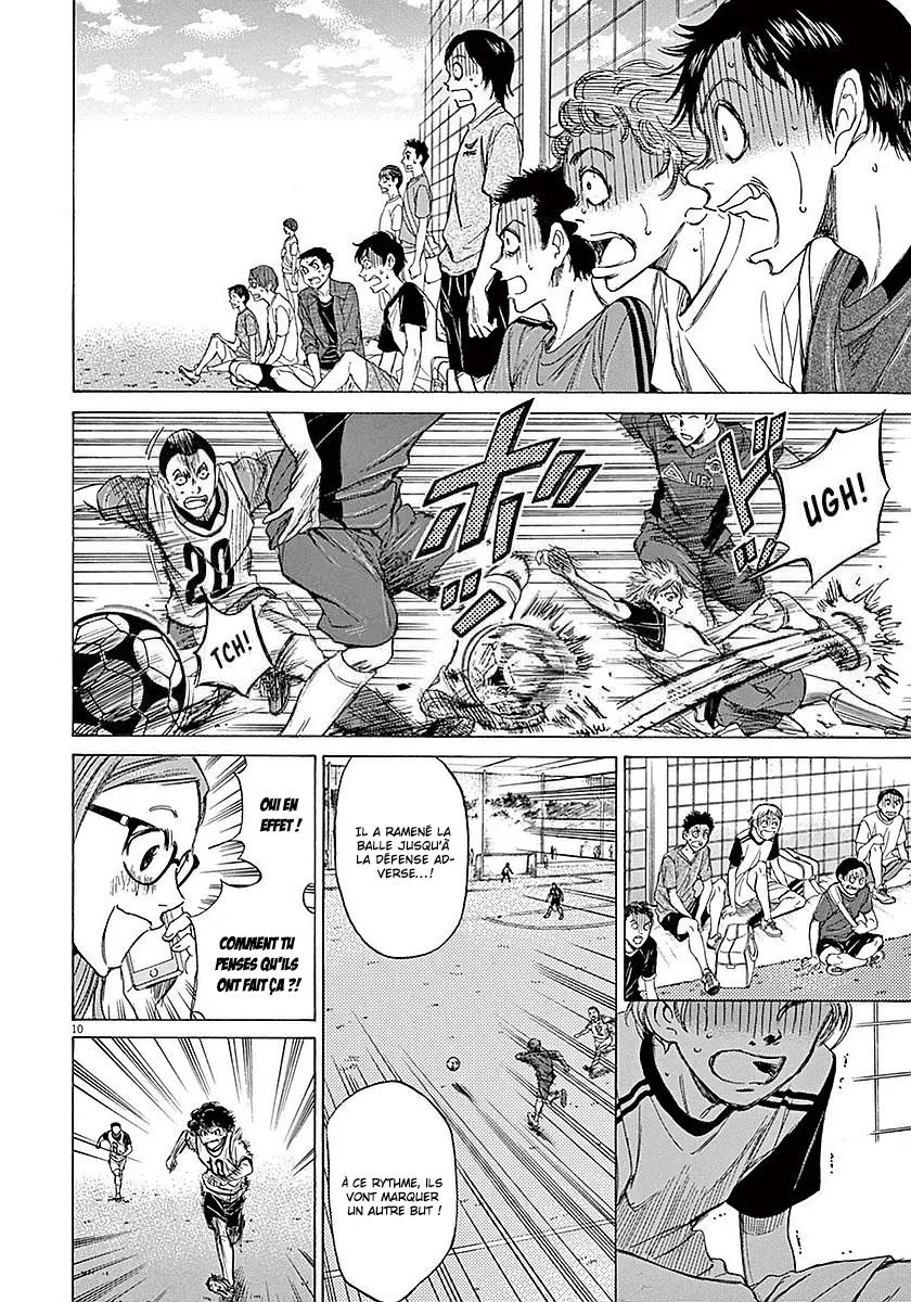 Ao Ashi - 10 - 6556aa6242a55.webp