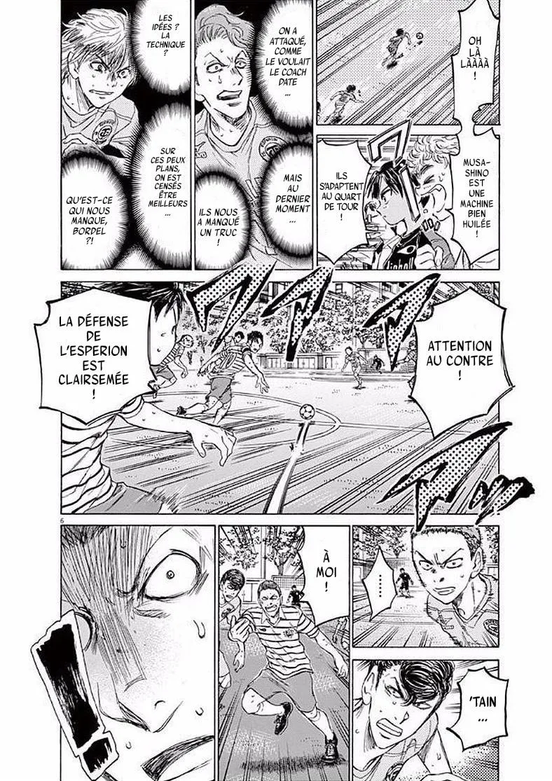 Ao Ashi - 100 - 6556aa6556cd4.webp