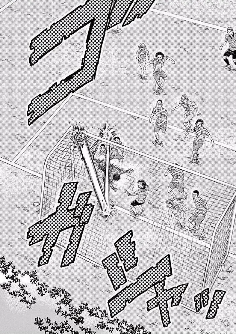 Ao Ashi - 100 - 6556aa67dd3bb.webp