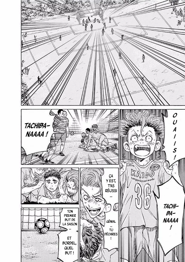 Ao Ashi - 101 - 6556aa697e46b.webp
