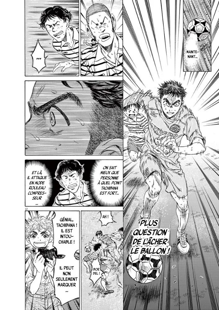 Ao Ashi - 101 - 6556aa6a9af9e.webp