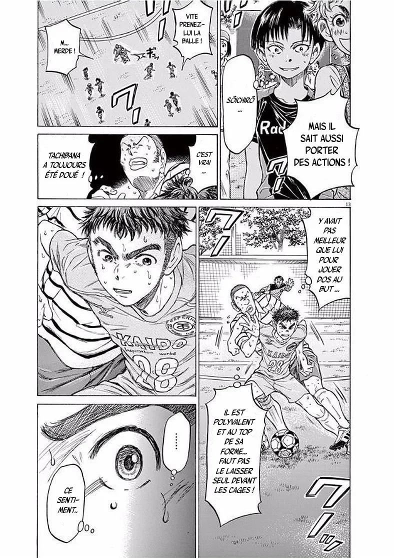 Ao Ashi - 101 - 6556aa6ac8ca8.webp