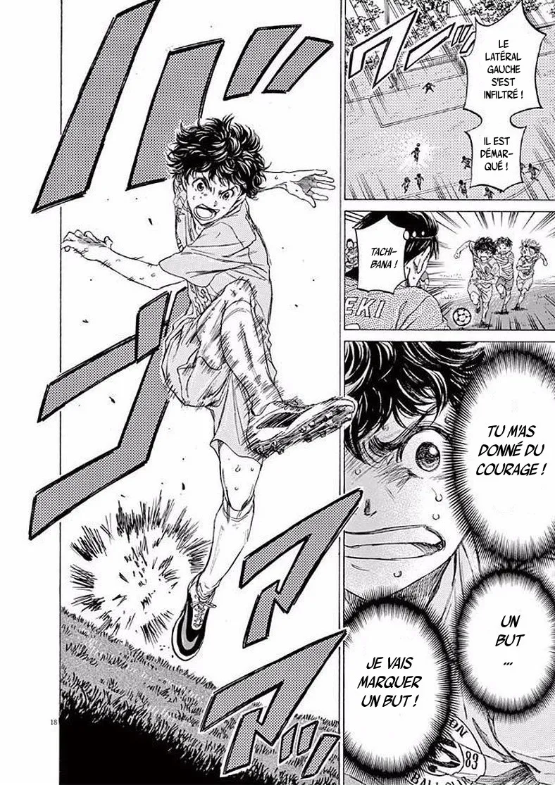 Ao Ashi - 101 - 6556aa6bcdd2a.webp