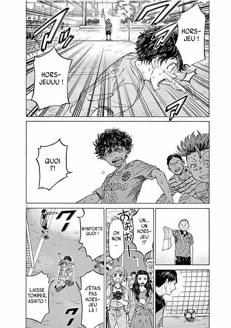 Ao Ashi - 102 - 6556aa6cacf7a.webp