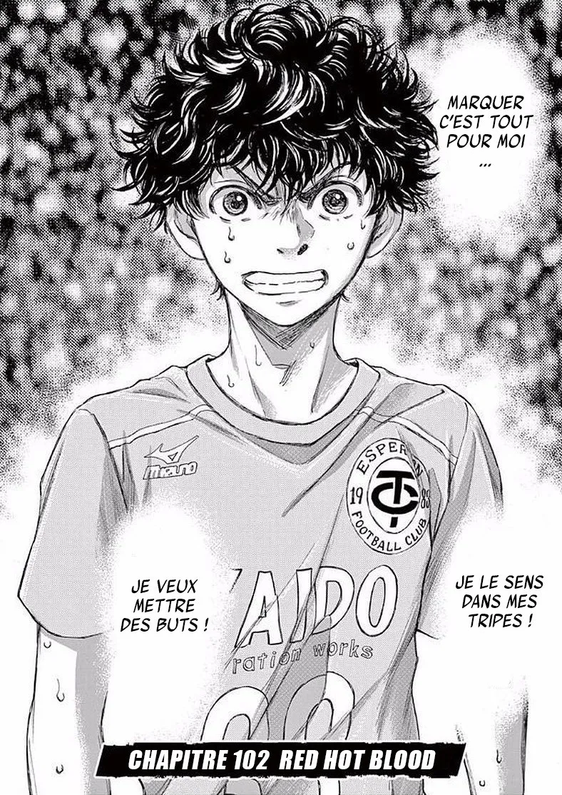 Ao Ashi - 102 - 6556aa6d1384a.webp