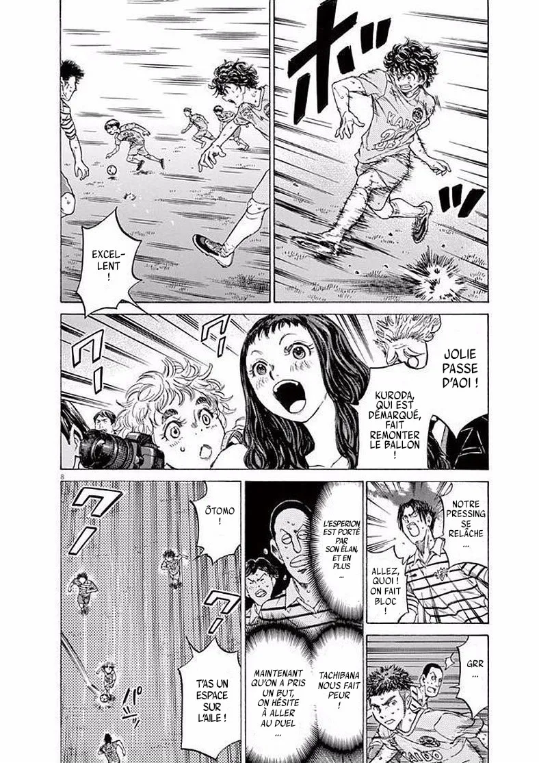 Ao Ashi - 102 - 6556aa6dd0f66.webp