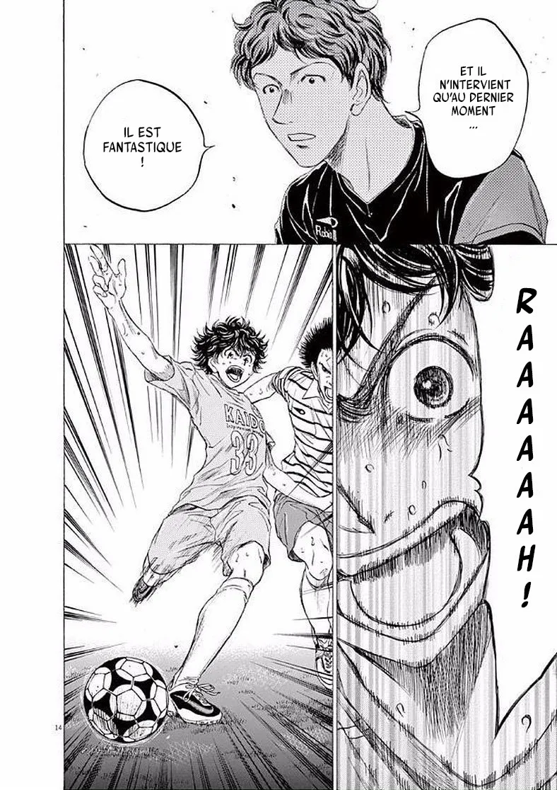 Ao Ashi - 102 - 6556aa6f3cd76.webp