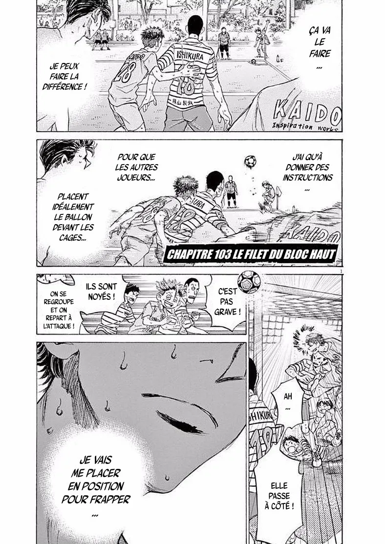 Ao Ashi - 103 - 6556aa7116f07.webp