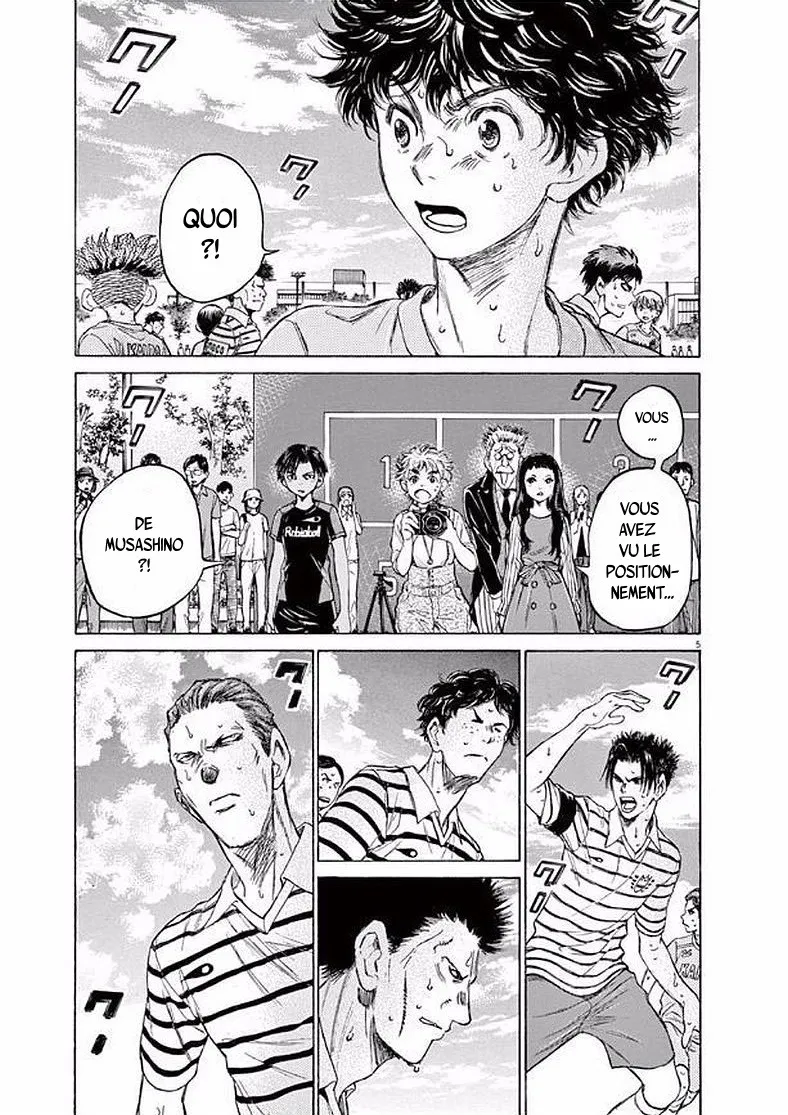 Ao Ashi - 103 - 6556aa721db8c.webp
