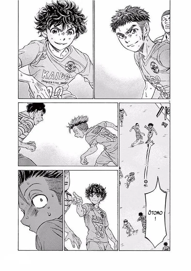 Ao Ashi - 103 - 6556aa72cd3b8.webp