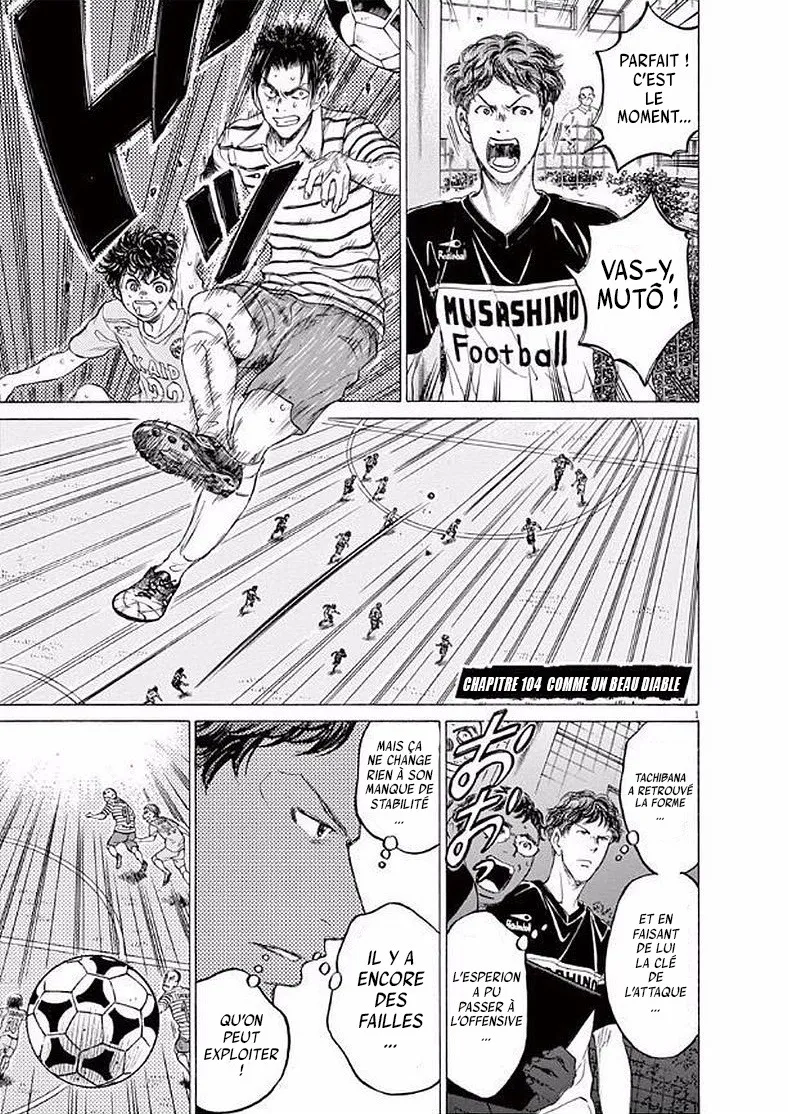 Ao Ashi - 104 - 6556aa752acb0.webp