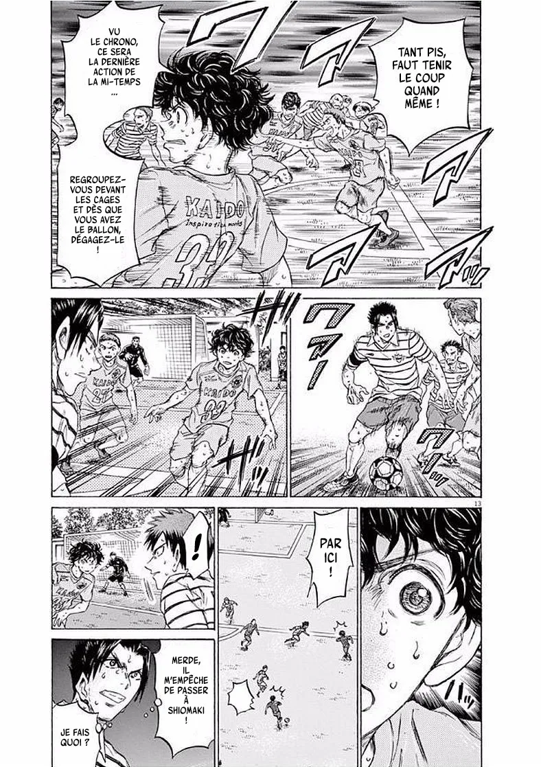 Ao Ashi - 104 - 6556aa776af28.webp