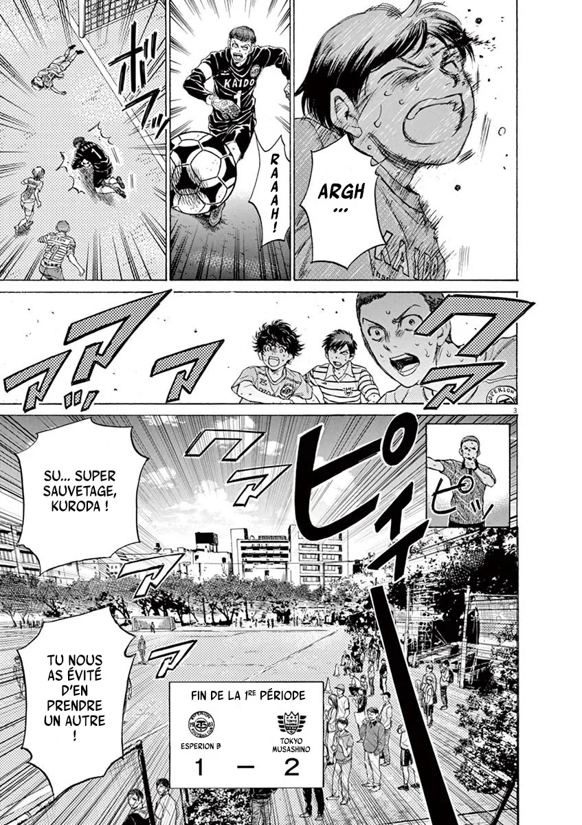 Ao Ashi - 105 - 6556aa7a197f9.webp