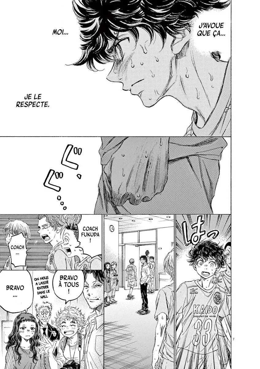 Ao Ashi - 105 - 6556aa7ad3026.webp