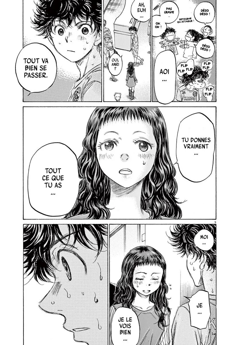 Ao Ashi - 105 - 6556aa7b4212c.webp