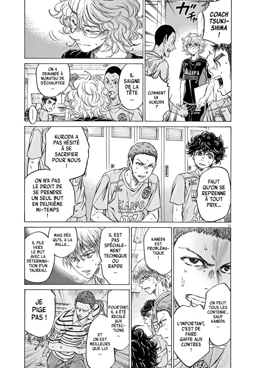 Ao Ashi - 105 - 6556aa7ba1fcd.webp