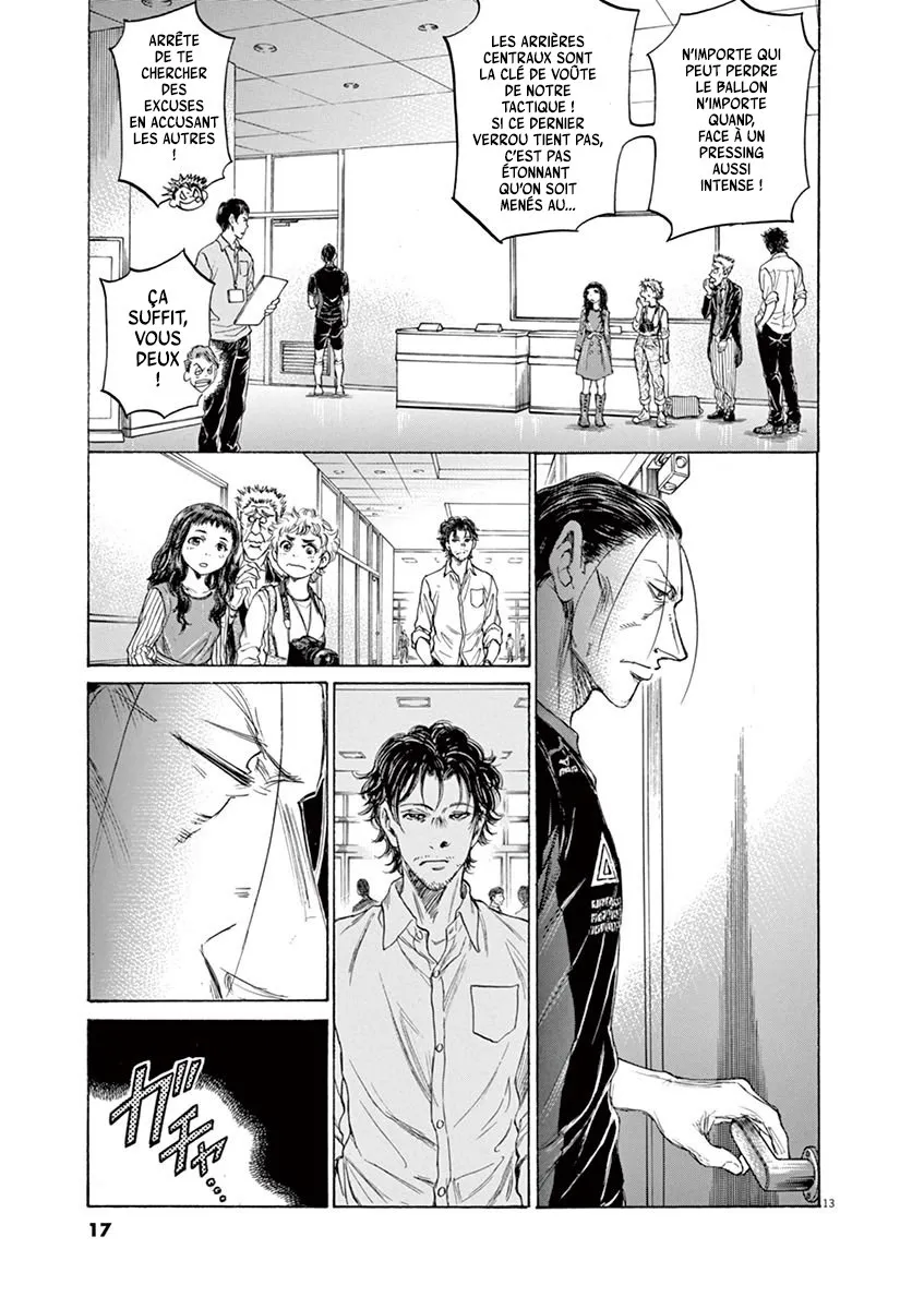 Ao Ashi - 105 - 6556aa7c086c7.webp