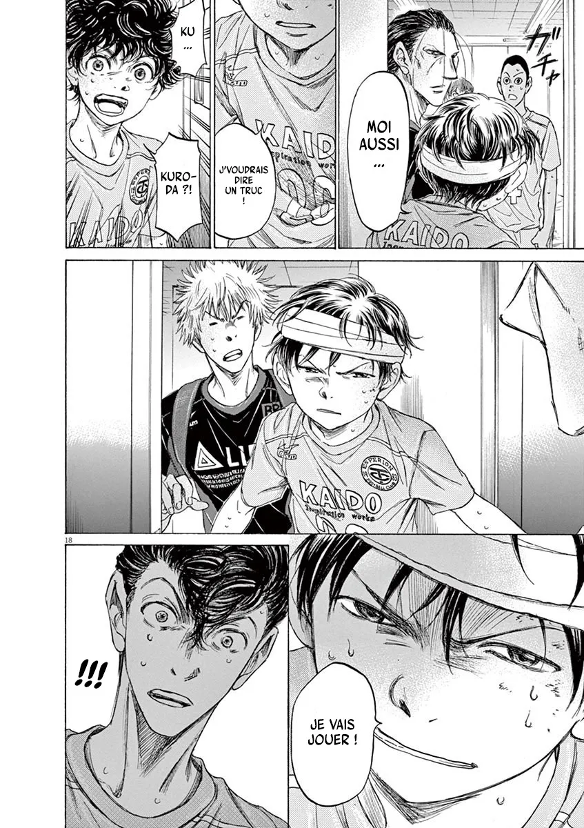 Ao Ashi - 105 - 6556aa7ce6f79.webp