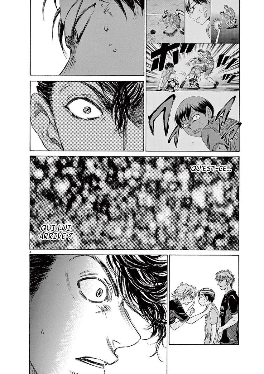 Ao Ashi - 106 - 6556aa7e29de8.webp