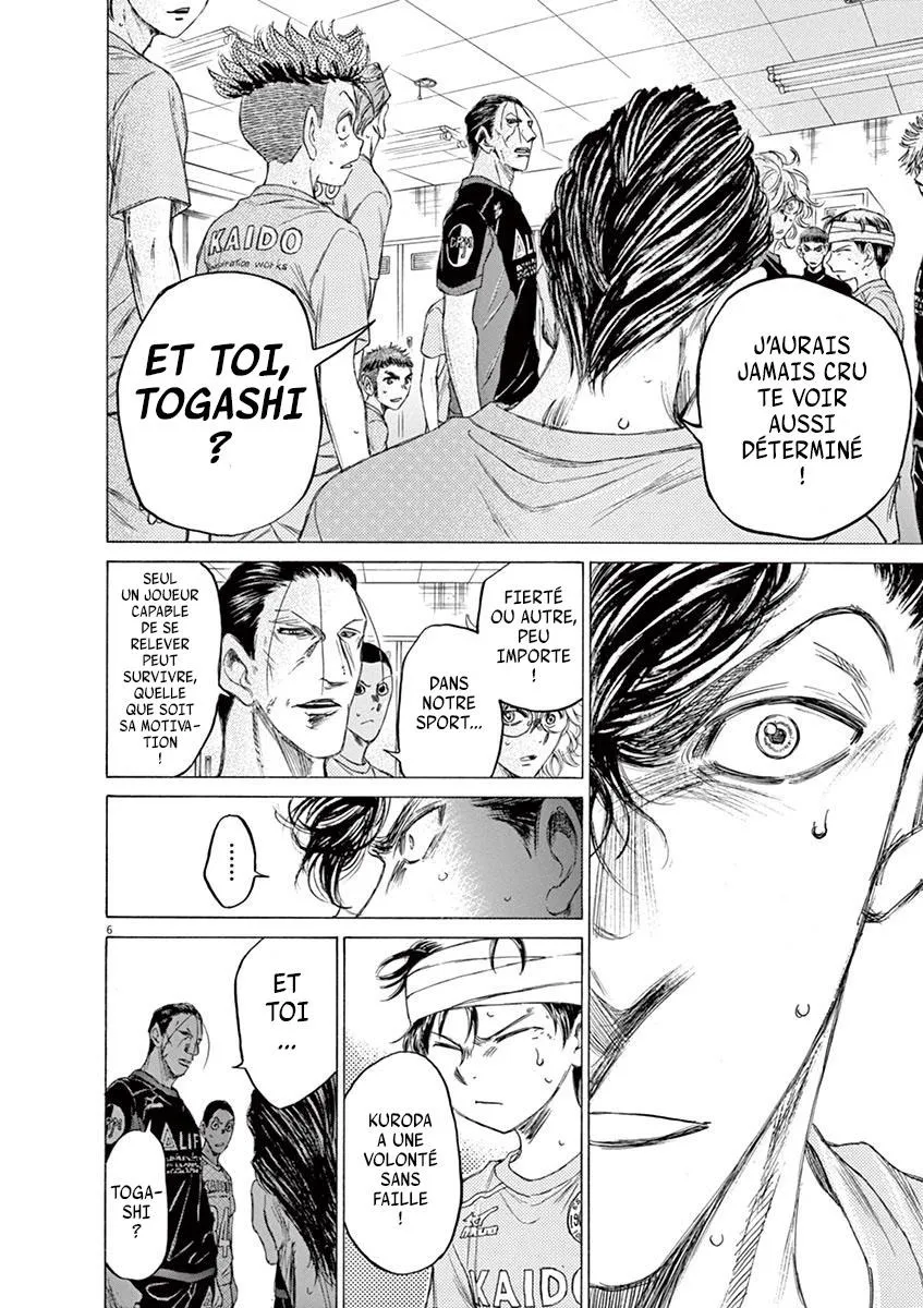 Ao Ashi - 106 - 6556aa7e863e2.webp